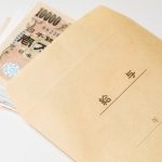【悲報】ひろゆき氏、日本人の年収で『意外な発言』をしてしまう！！