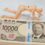 【速報】石破総理、日本の財源で『恐ろしい事実』を暴露してしまう・・・・