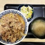 【悲報】『すき屋』で食いまくった男さん、ガチでヤバイ事をしてしまう・・・・