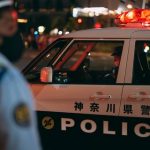 【川崎20歳女性遺体】神奈川県警、『緊急発表』キタァアアアアーーーーーーー！！