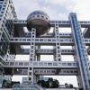 【速報】フジテレビから『緊急報告』キタァアアアアアーーーーーー！！