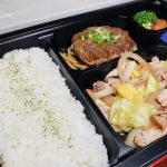【悲報】弁当店、ガチで『危険な状態』になってしまう・・・・