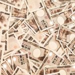 【速報】政府の現金給付案、ついに『詳細』が判明する・・・・・