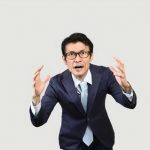 【悲報】自民党の森山幹事長、痛烈に『批判』をしてしまうｗｗｗｗｗｗｗｗ