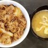 【悲報】松屋、ガチで『ヤバイ事実』が判明してしまう・・・・・