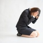 【速報】野球選手のバウアーを性暴行で訴えた女さん、『完全終了』のお知らせ・・・