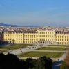 【悲報】オーストリアの学校で『恐ろしい事件』が発生してしまう・・・・