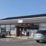 【悲報】ローソン、がちでやらかしてしまうｗｗｗｗｗｗ