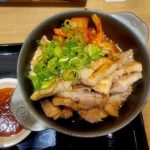 【画像】松屋で「1480円定食」を食べた結果ｗｗｗｗｗｗｗｗ