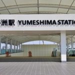 【悲報】大阪万博、ガチで『ヤバイ事実』が判明してしまう！！！！！
