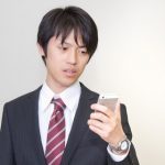 【悲報】私立高校に行こうとした高校生、ガチで絶望してしまう・・・・・