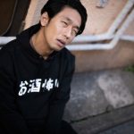 【戦慄】男さん、父親に『とんでもない事』をしてしまった結果・・・・・