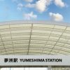 【悲報】大阪万博、『恐ろしい事実』が判明してしまう！！！！！！